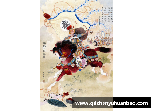 体育明星化身巾帼英雄秦良玉展现不屈精神与坚定信念